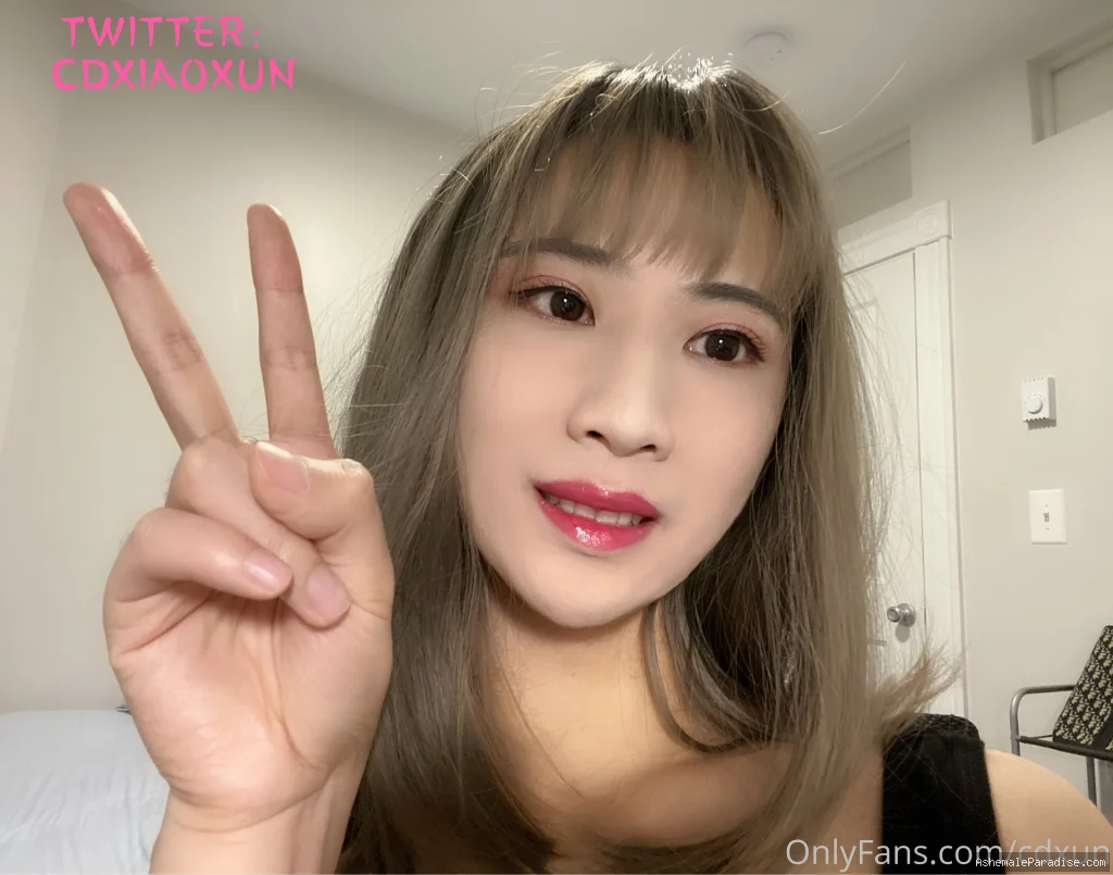 Elia Blaine — Elia Blaine — 12 fotos — Watch Elia Blaine Onlyfans pictures with an emphasis on tranny