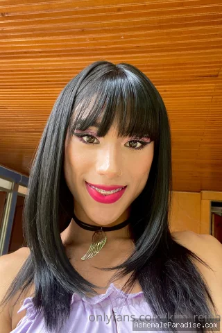 Kim Reina