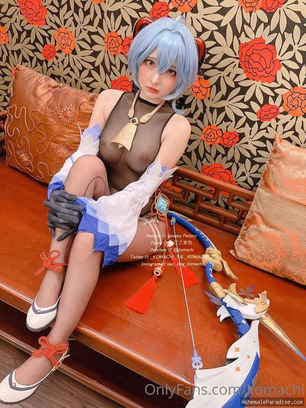 Komachi Hanamikoji — Komachi Hanamikoji — 26 fotos — OnlyFans Photos