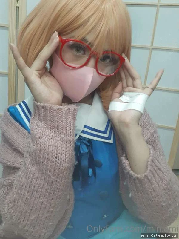 Minami Minamino — Minami Minamino — 35 fotos — OnlyFans Photos