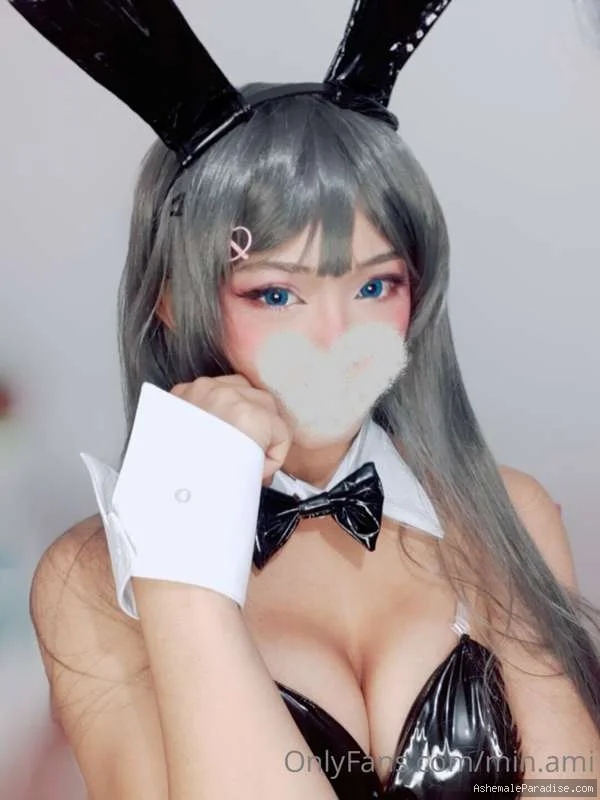 Minami Minamino — Minami Minamino — 35 fotos — OnlyFans Photos