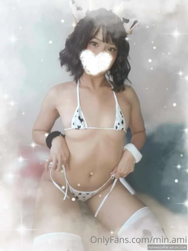 Minami Minamino — Minami Minamino — 35 fotos — OnlyFans Photos