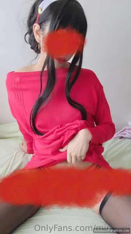Minami Minamino — Minami Minamino — 35 fotos — OnlyFans Photos