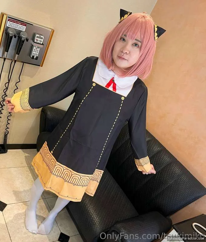 Tsuki-miko — Tsuki-miko — 31 fotos — OnlyFans Photos